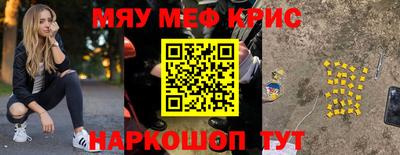 не бодяженный Бузулук