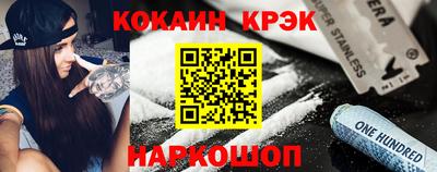 2c-b Бугуруслан