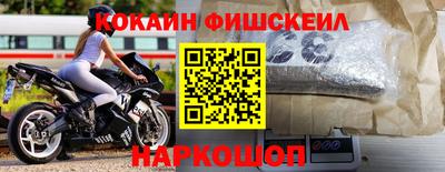 2c-b Бугуруслан