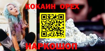 не бодяженный Бузулук