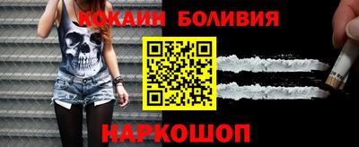 не бодяженный Бузулук