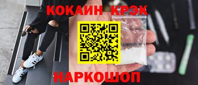 2c-b Бугуруслан