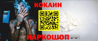 не бодяженный Бузулук