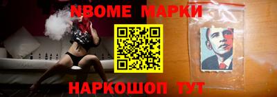 2c-b Бугуруслан