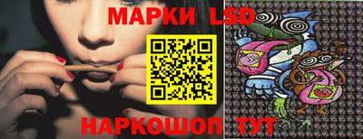 2c-b Бугуруслан