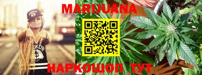 2c-b Бугуруслан