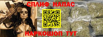не бодяженный Бузулук