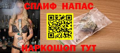 2c-b Бугуруслан