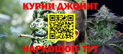 не бодяженный Бузулук