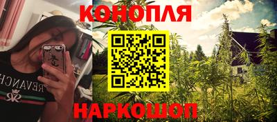 2c-b Бугуруслан