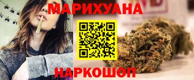 мяу мяу мука Будённовск