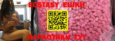 мяу мяу мука Будённовск
