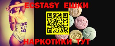 таблы Ярославль