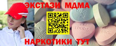 не бодяженный Бузулук