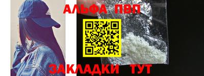 не бодяженный Бузулук