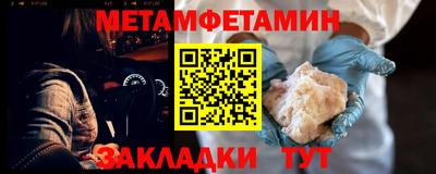 не бодяженный Бузулук