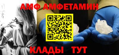 мяу мяу мука Будённовск
