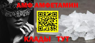 мяу мяу мука Будённовск