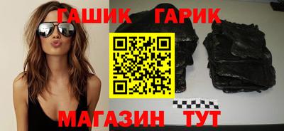 2c-b Бугуруслан