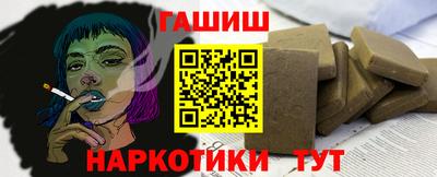 мяу мяу мука Будённовск