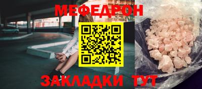 не бодяженный Бузулук