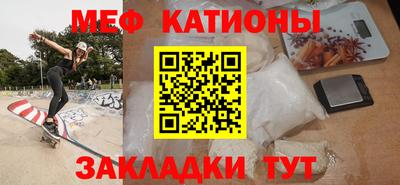 не бодяженный Бузулук