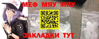 не бодяженный Бузулук