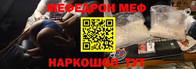 не бодяженный Бузулук